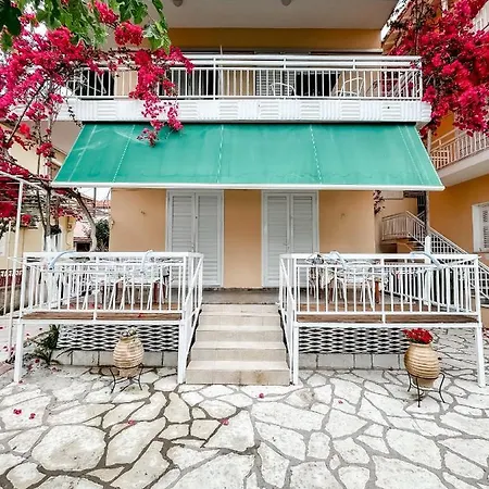 Avli Otel *