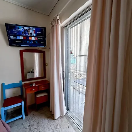 Avli Otel