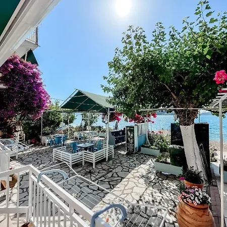 Avli Hotel